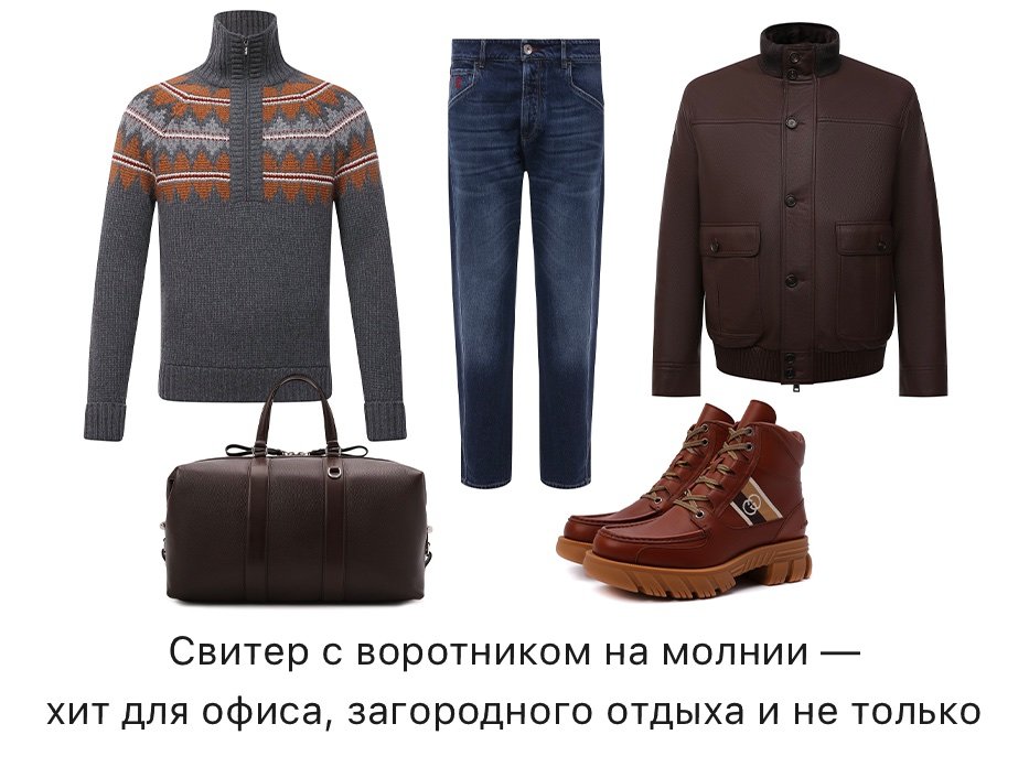 Цум Интернет Магазин Отзывы