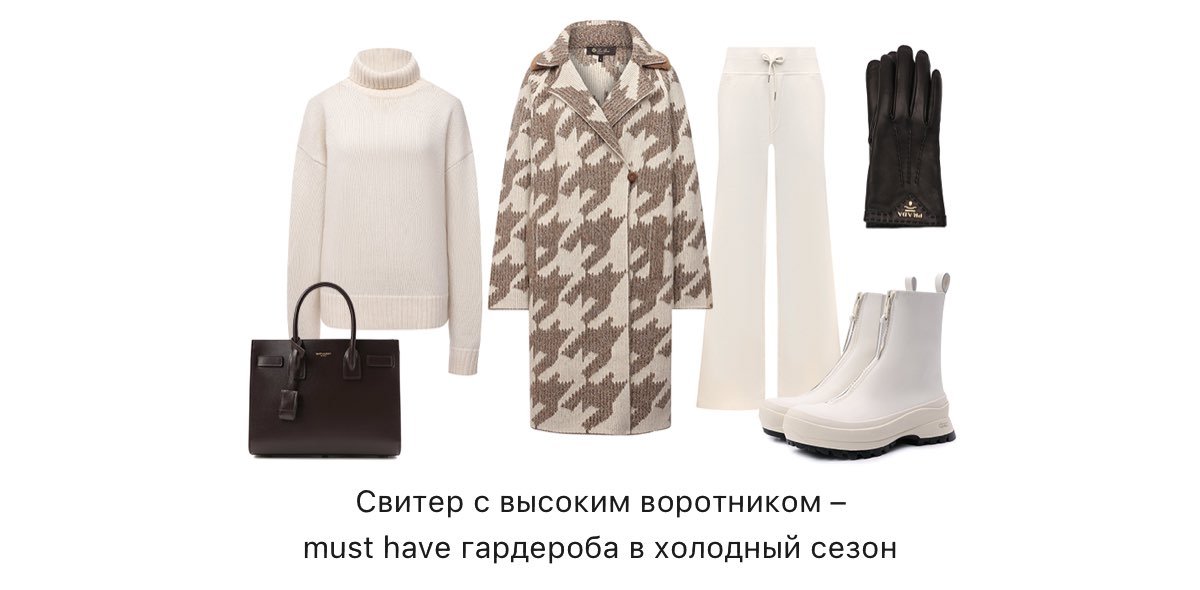 Stylebop Com Интернет Магазин