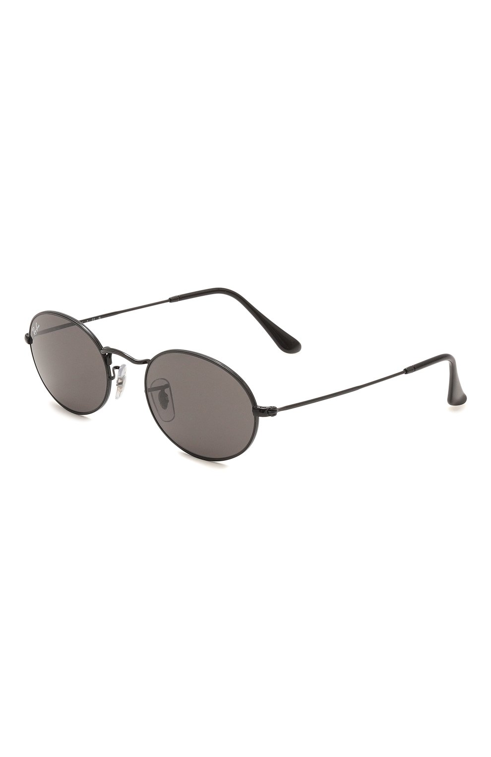 Black oval ray sales bans