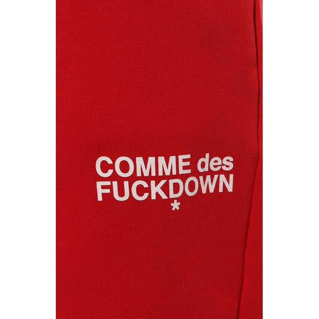 Хлопковые джоггеры Comme des Fuckdown CDFU2112 Фото 5