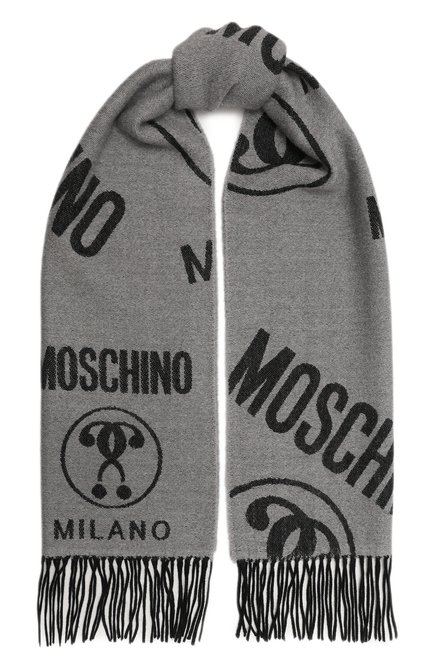 Мужские серые комплект из двух брифов MOSCHINO купить в интернет-магазине  ЦУМ, арт. 232V6/A1384/4402
