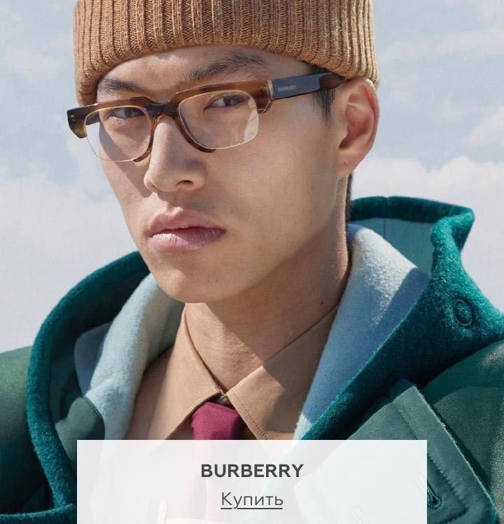 Баннер Мужские аксессуары