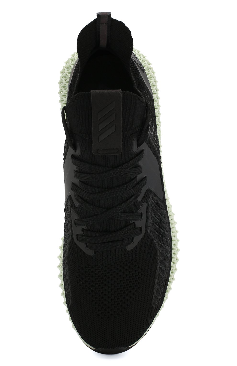 Adidas alphaedge 4d outlet us