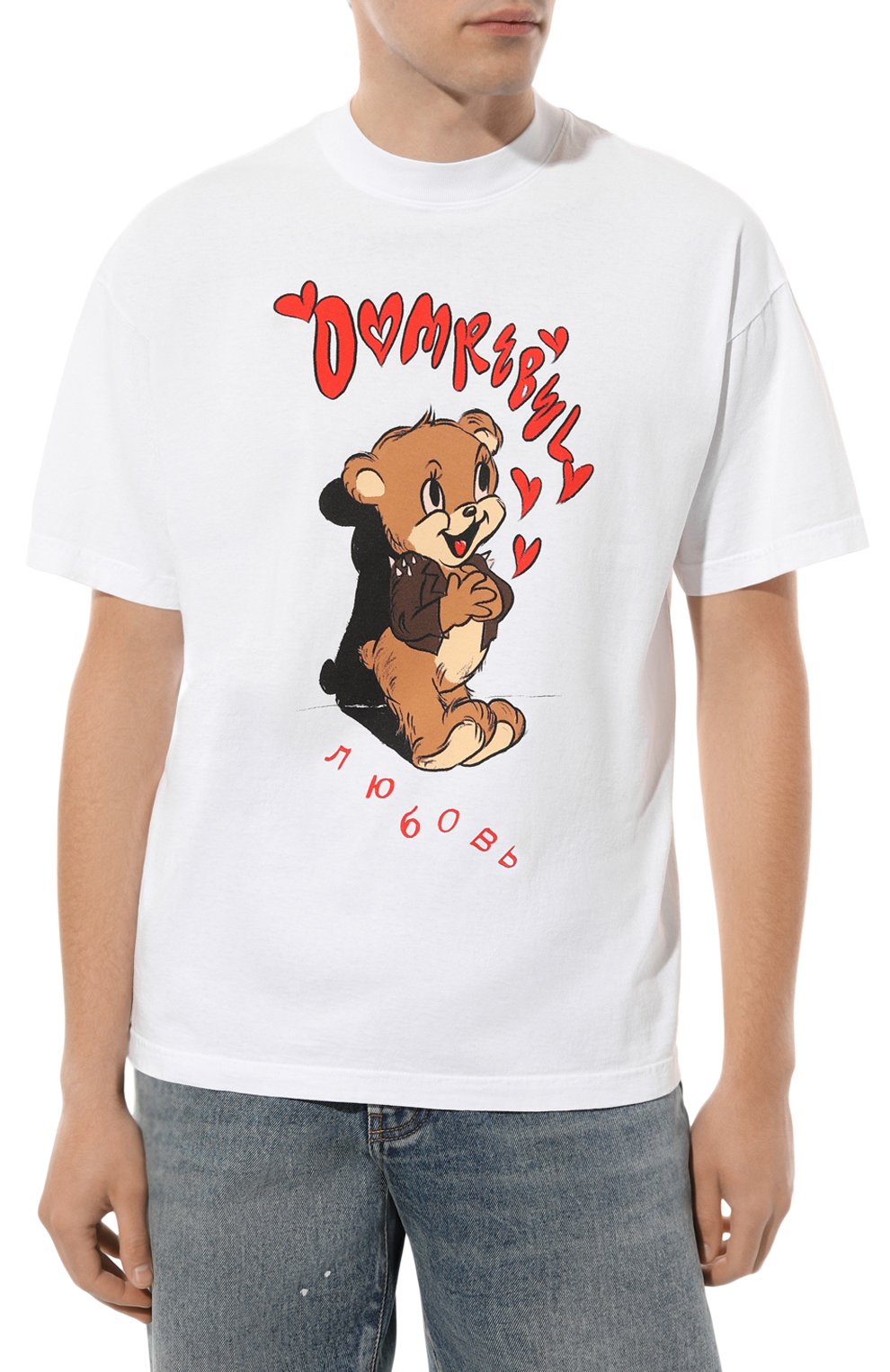 Хлопковая футболка DOMREBEL  B00M B00M/T-SHIRT Фото 3