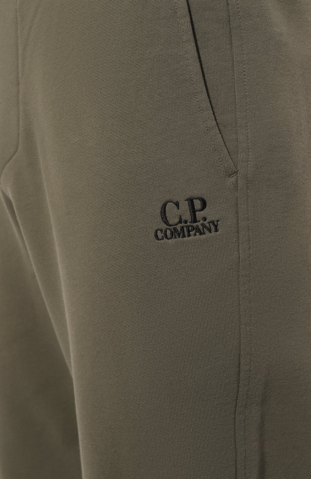 Хлопковые джоггеры C.P. Company 14CMSP135A-005086W Фото 5