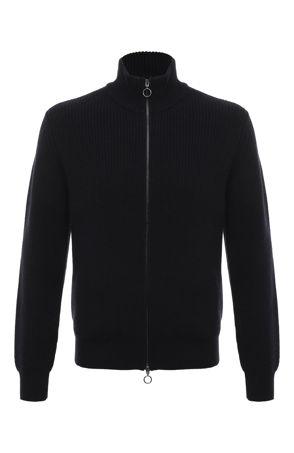 Мужской темно-синий шерстяной кардиган VAN LAACK купить в интернет ...