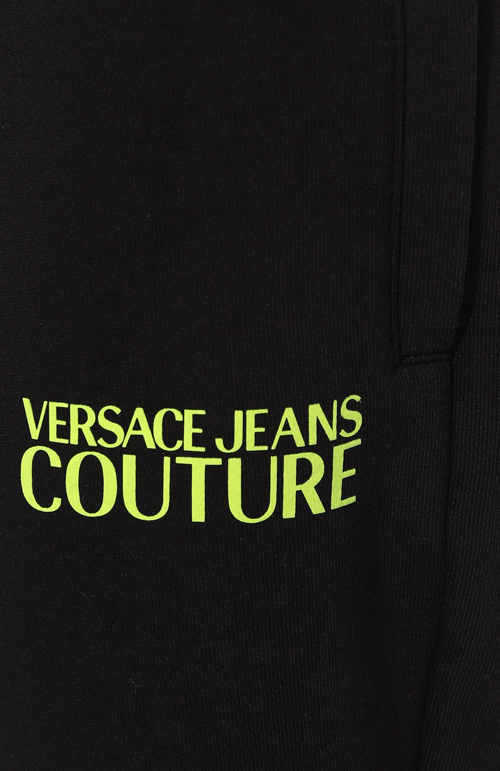 фото Хлопковые джоггеры versace jeans couture