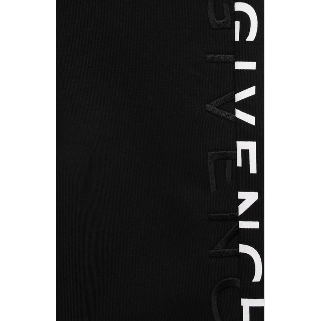 Хлопковые джоггеры Givenchy H24133 Фото 3