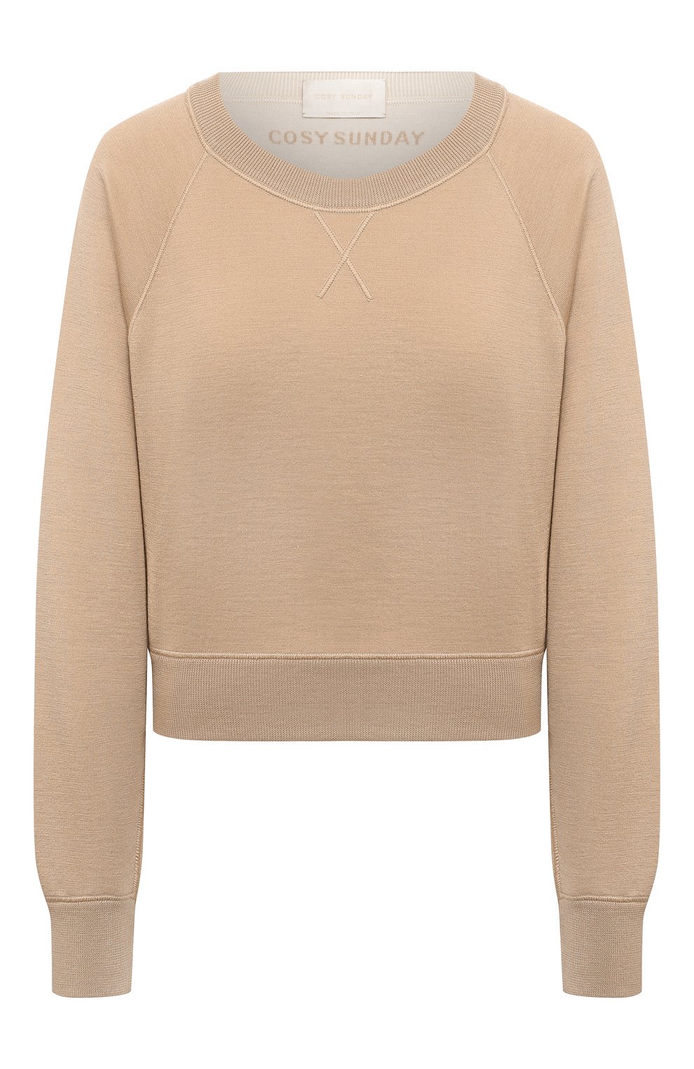 Женский бежевый свитшот из шерсти и шелка COSY SUNDAY купить в интернет ...