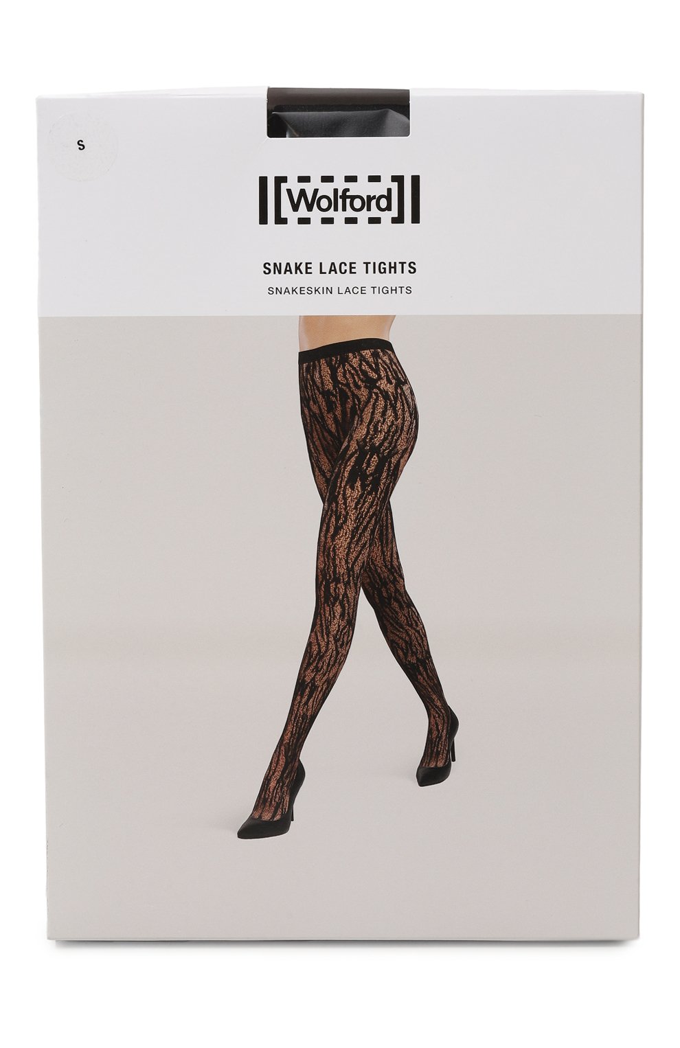 WOLFORD