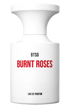 Парфюмерная вода Indecent Cherry (50ml) BORNTOSTANDOUT ...