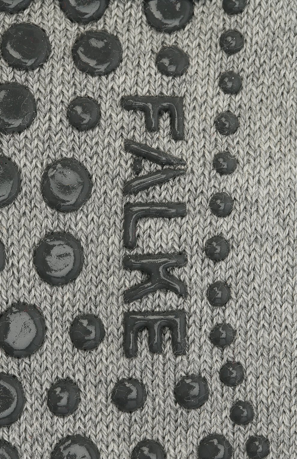Детские носки из хлопка и шерсти FALKE серого цвета, арт. 10500. | Фото 2 (Материал: Текстиль, Хлопок; Кросс-КТ: Носки)