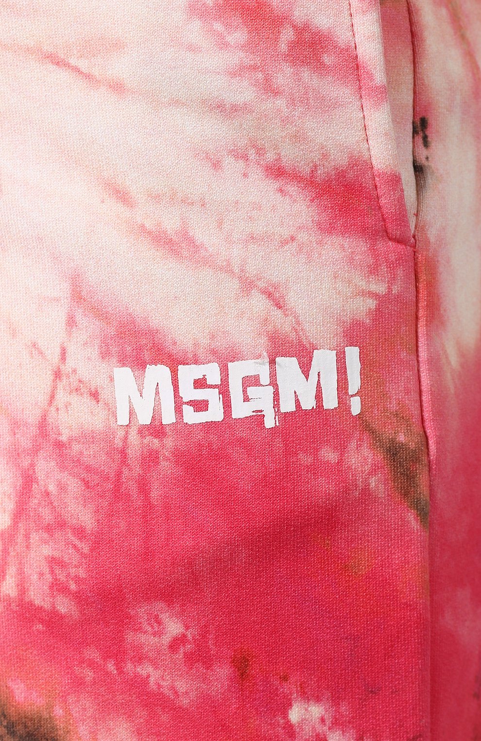 фото Хлопковые джоггеры msgm