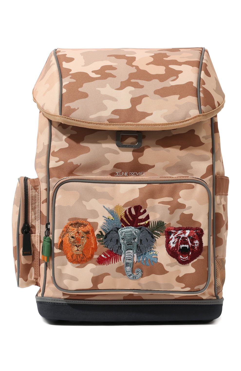 Детская рюкзак maxi JEUNE PREMIER бежевого цвета, арт. ERX22192 | Фото 1 (Материал: Текстиль)