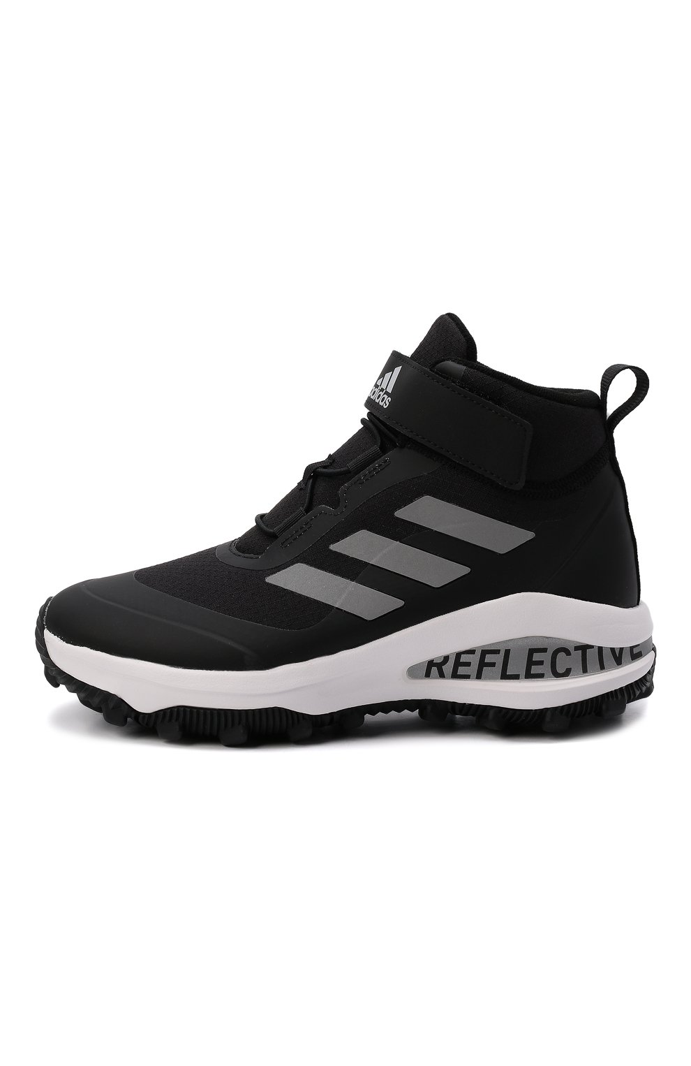 Adidas all outlet terrain shoes