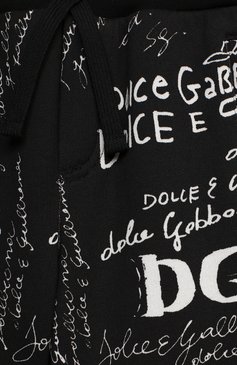 Детские хлопковые джоггеры DOLCE & GABBANA черно-белого цвета, арт. L4JPBQ/G7XBS/2-6 | Фото 3 (Региональные ограничения белый список (Axapta Mercury): RU; Материал внешний: Хлопок; Мальчики Кросс-КТ: Джоггеры-одежда, Брюки-одежда; Ростовка одежда: 2 года | 92 см, 3 года | 98 см, 4 года | 104 см, 5 лет | 110 см, 6 лет | 116 см)