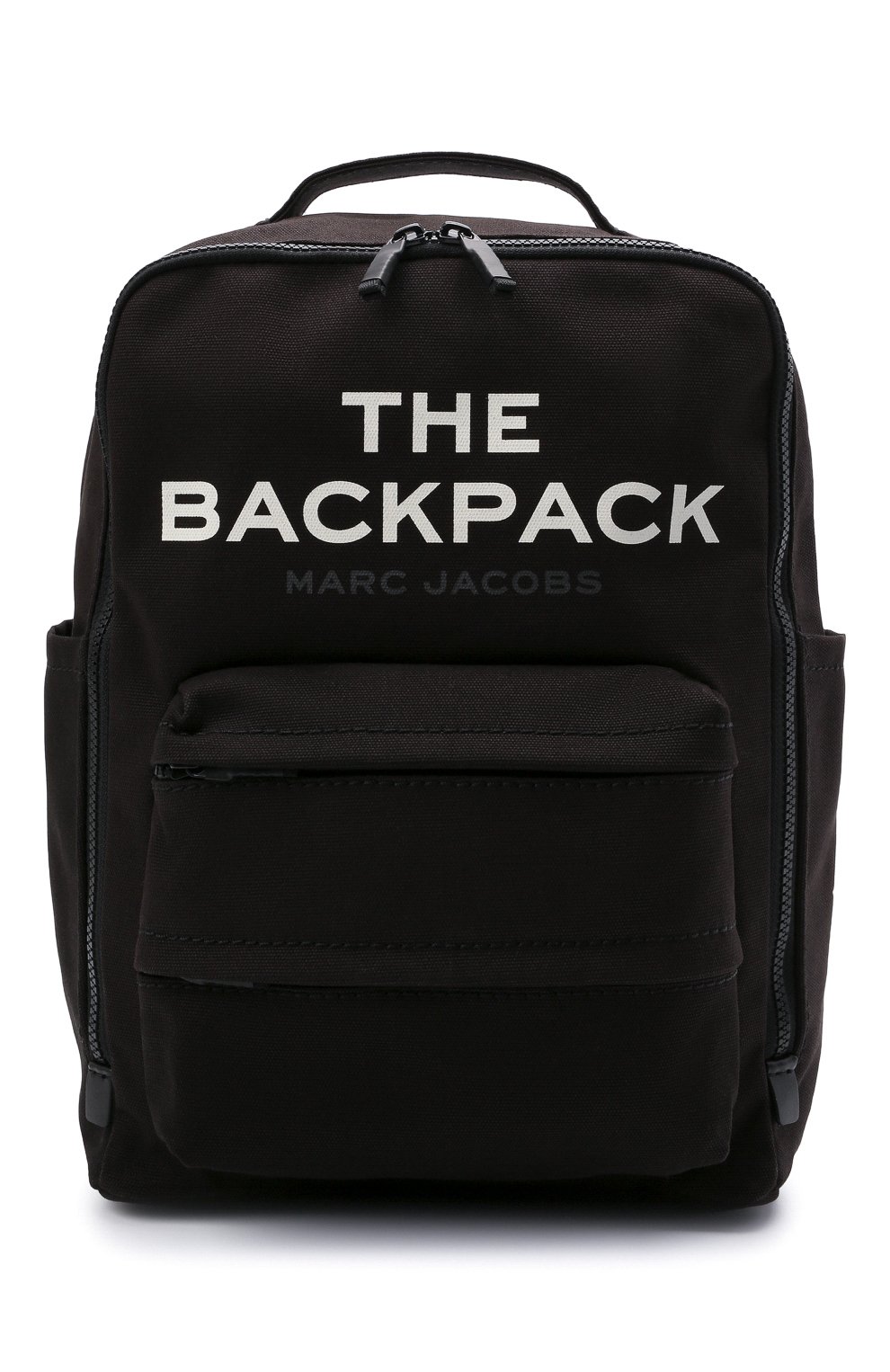 Marc jacobs hot sale black backpack