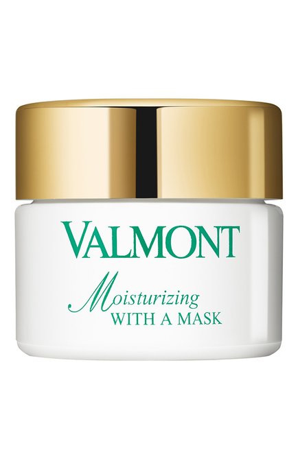Увлажняющая маска  (50ml) VALMONT бесцветного цвета, арт. 705016 | Фото 1 (Статус проверки: Проверена категория; Тип продукта: Маски, Кремовые; Назначение: Для лица)