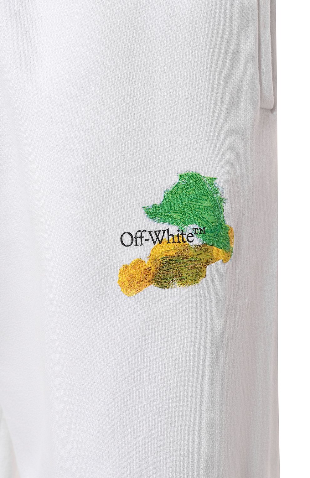 Хлопковые джоггеры Off-White OMCH029S23FLE0020184 Фото 5