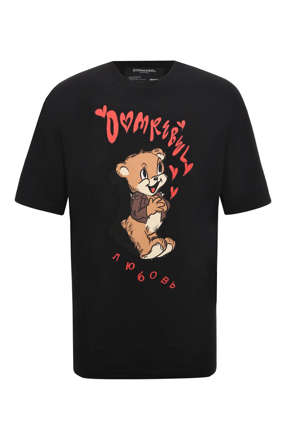 Хлопковая футболка DOMREBEL B00M B00M/T-SHIRT