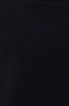 Мужской свитер из шерсти и кашемира LANEUS темно-синего цвета, арт. MGU1268 | Фото 5 (Материал внешний: Шерсть; Рукава: Длинные; Принт: Без принта; Длина (для топов): Стандартные; Материал сплава: Проставлено; Мужское Кросс-КТ: Свитер-одежда; Драгоценные камни: Проставлено; Стили: Кэжуэл)