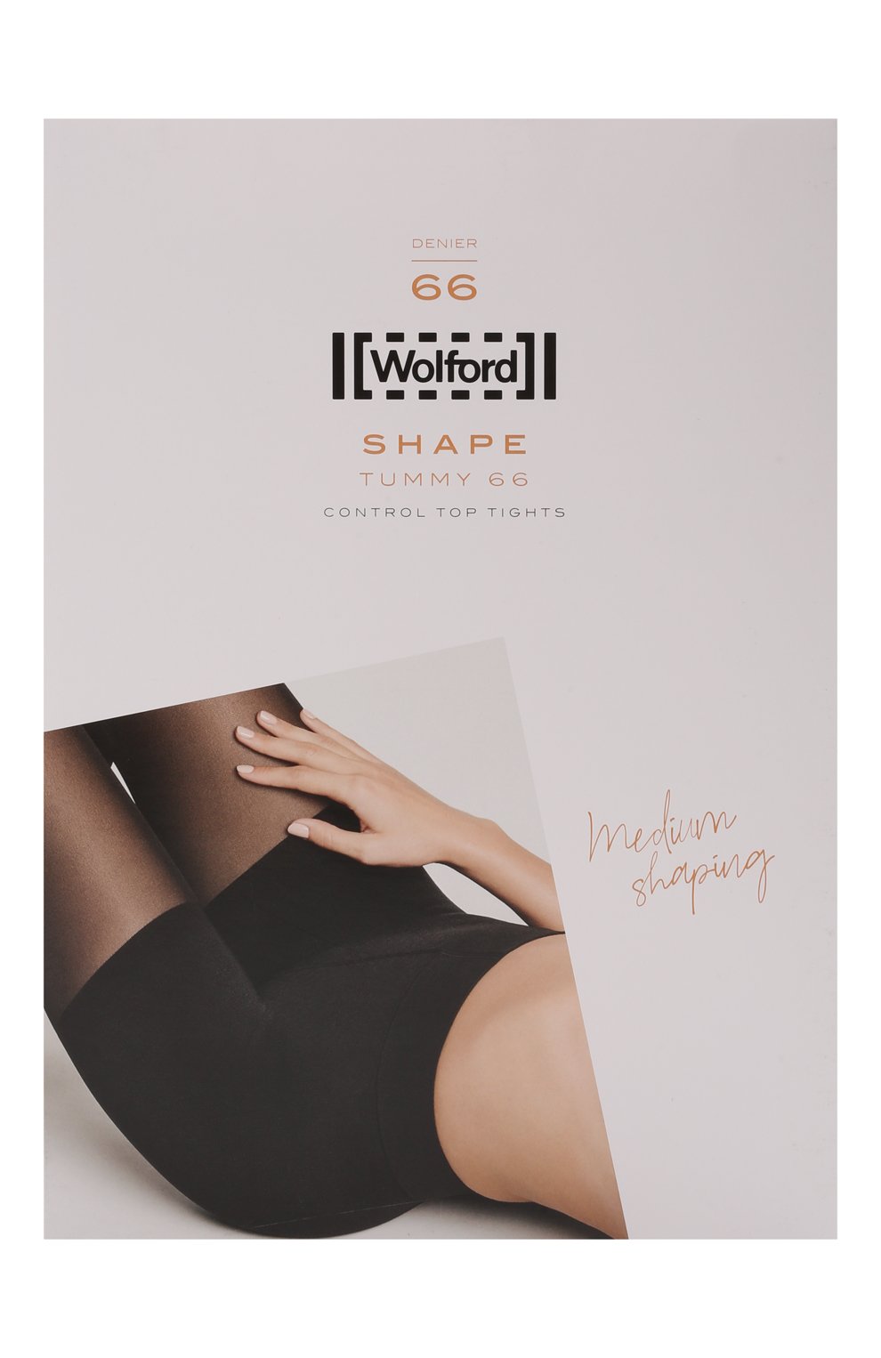 Женские черные колготки tummy 66 WOLFORD купить в интернет-магазине ЦУМ,  арт. 14669