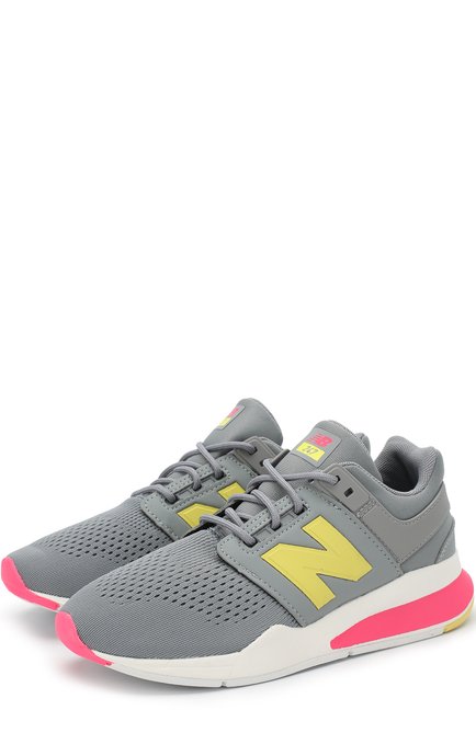 New balance cheap men's 247v2