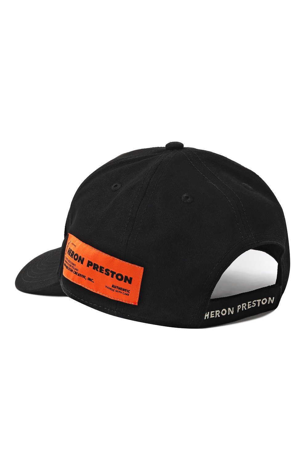 Nike heron shop preston hat