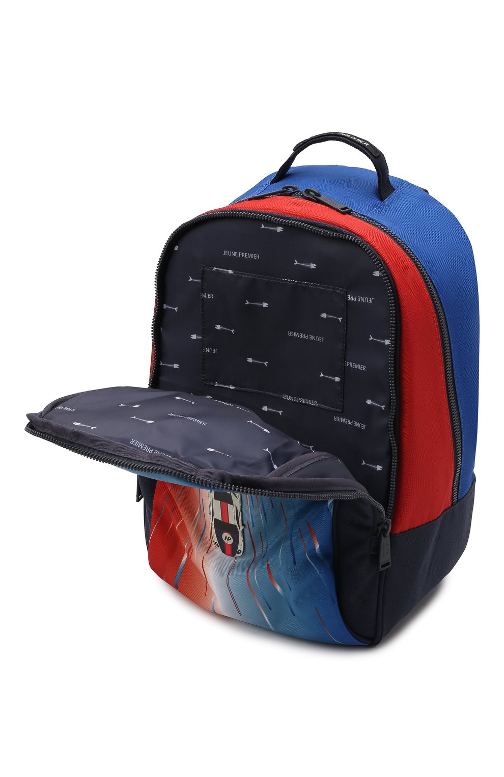 Детская рюкзак JEUNE PREMIER разноцветного цвета, арт. Bj021171 | Фото 3 (Материал: Текстиль)