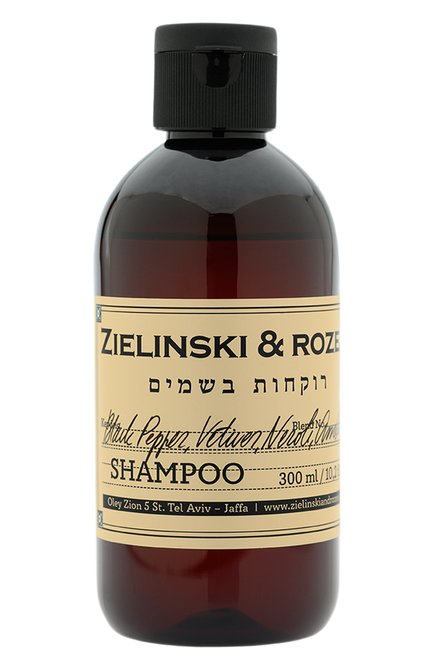 Шампунь для волос black pepper & amber, neroli (300ml) ZIELINSKI&ROZEN бесцветного цвета, арт. 7290018419410 | Фото 1