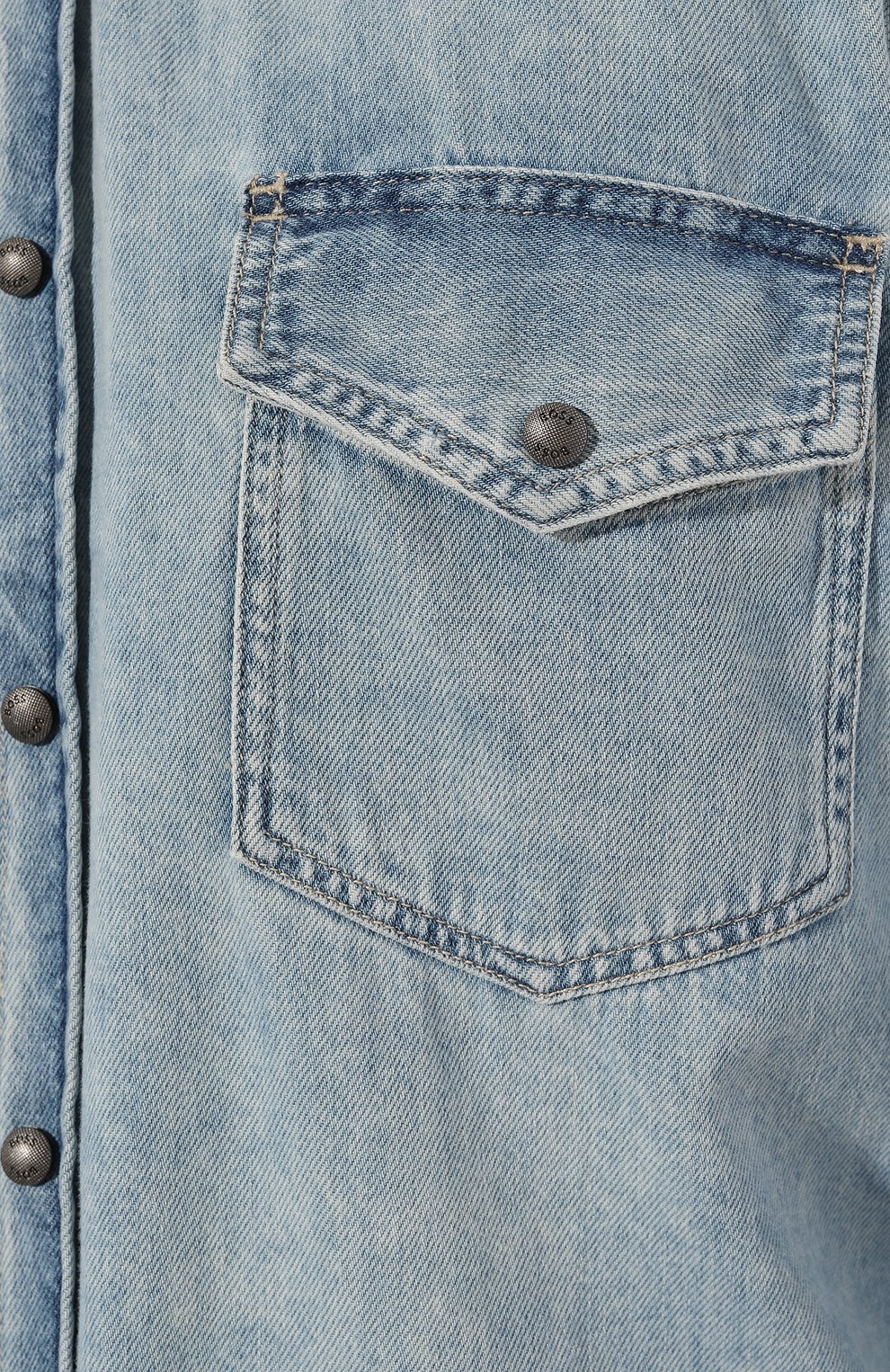 Мужская джинсовая рубашка BOSS ORANGE голу бого цвета, арт. 50489489 | Фото 5 (Манжеты: На пуговицах; Воротник: Кент; Рукава: Длинные; Кросс-КТ: Деним; Случай: Повседневный; Длина (для топов): Стандартные; Материал сплава: Проставлено; Материал внешний: Хлопок, Деним; Принт: Однотонные; Драгоценные камни: Проставлено; Стили: Кэжуэл)