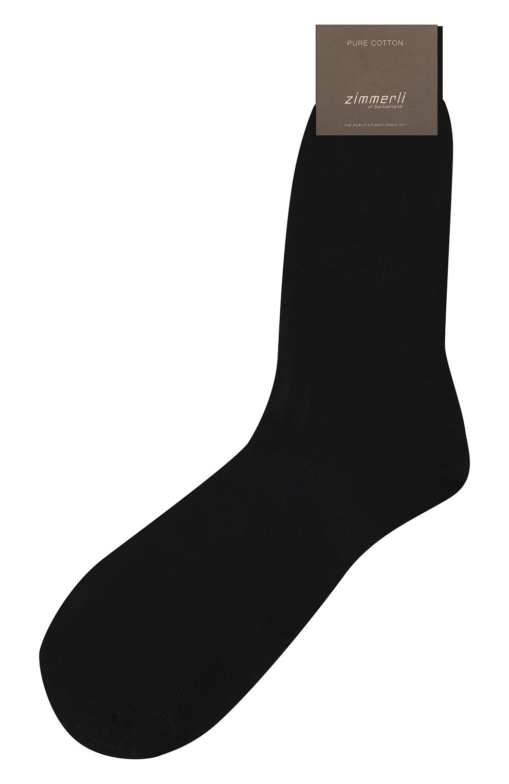Мужские хлопковые носки ZIMMERLI темно-синего цвета, арт. 2501/10-5 | Фото 1 (Кросс-КТ: бельё; Материал сплава: Проставлено; Нос: Не проставлено; Материал внешний: Хлопок)