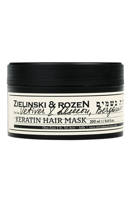 Кератиновая маска для волос vetiver & lemon, bergamot (200ml) ZIELINSKI&ROZEN бесцветного цвета, арт. 7290018419175 | Фото 1