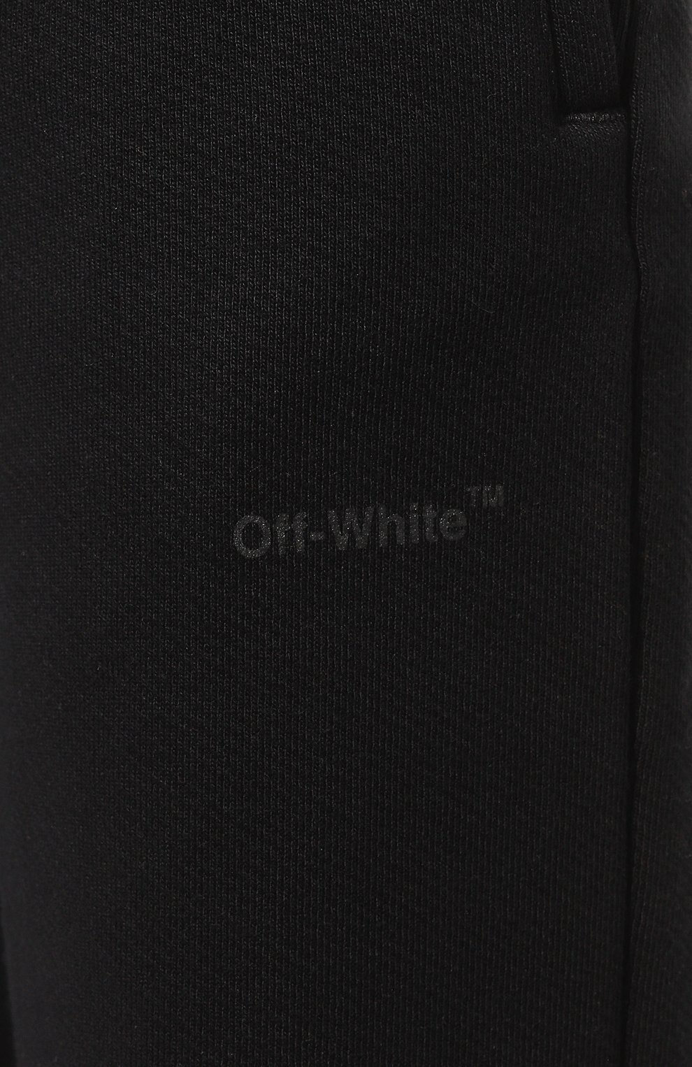 Хлопковые брюки Off-White  OWCH011C99JER0011010 Фото 5