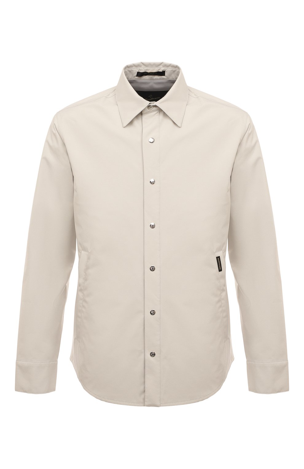 Мужские куртки Off-White, купить по цене от 49 950 руб. в интернет ...