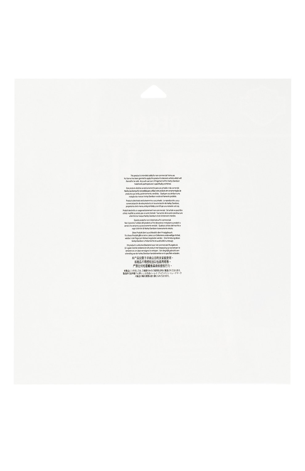 Мужская набор из шести наклеек HARLEY-DAVIDSON черно-белого цвета, арт. DC252883 | Фото 2 (Материал: Синтетический материал; Кросс-КТ: другое)