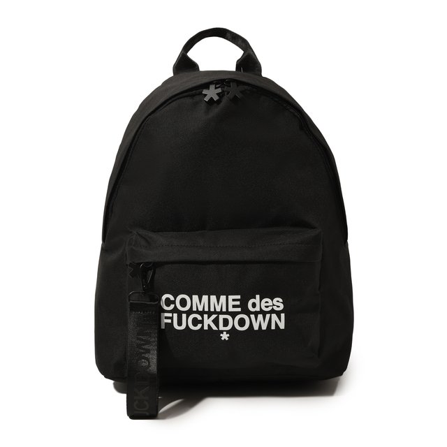 Comme des fuckdown