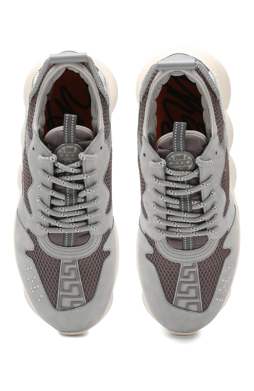 Versace Chain Reaction 2 Sneaker Mushroom Grey