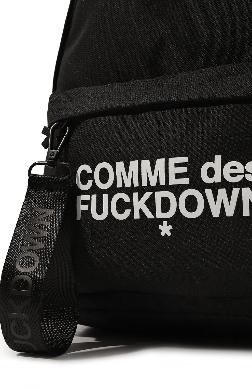 фото Текстильный рюкзак comme des fuckdown