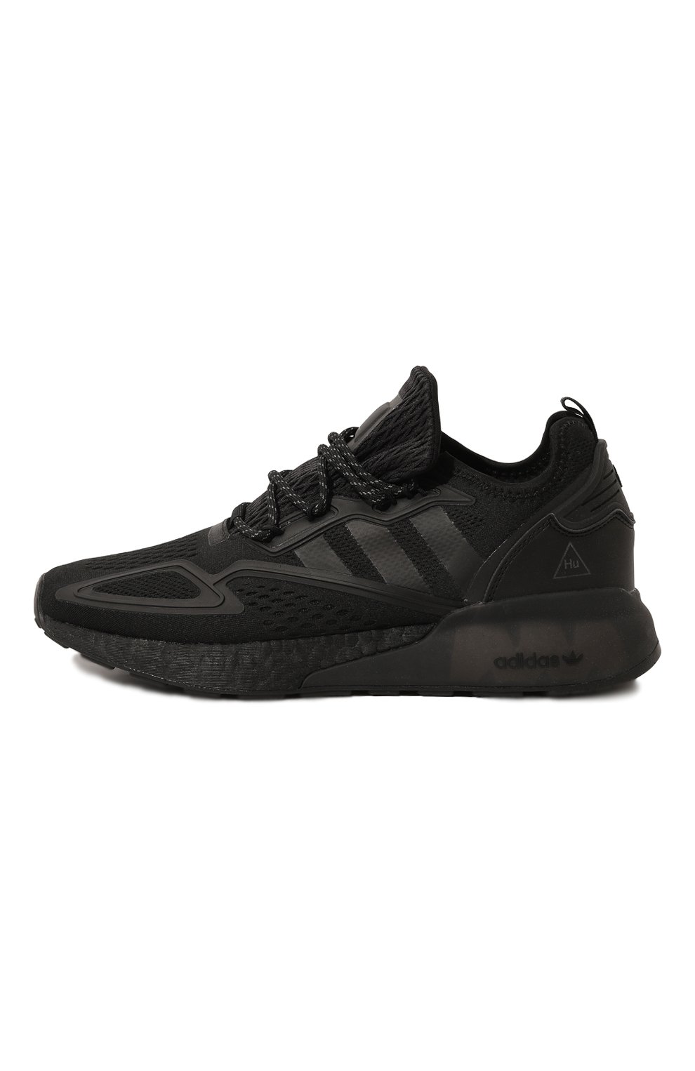 Adidas sale boost pharrell