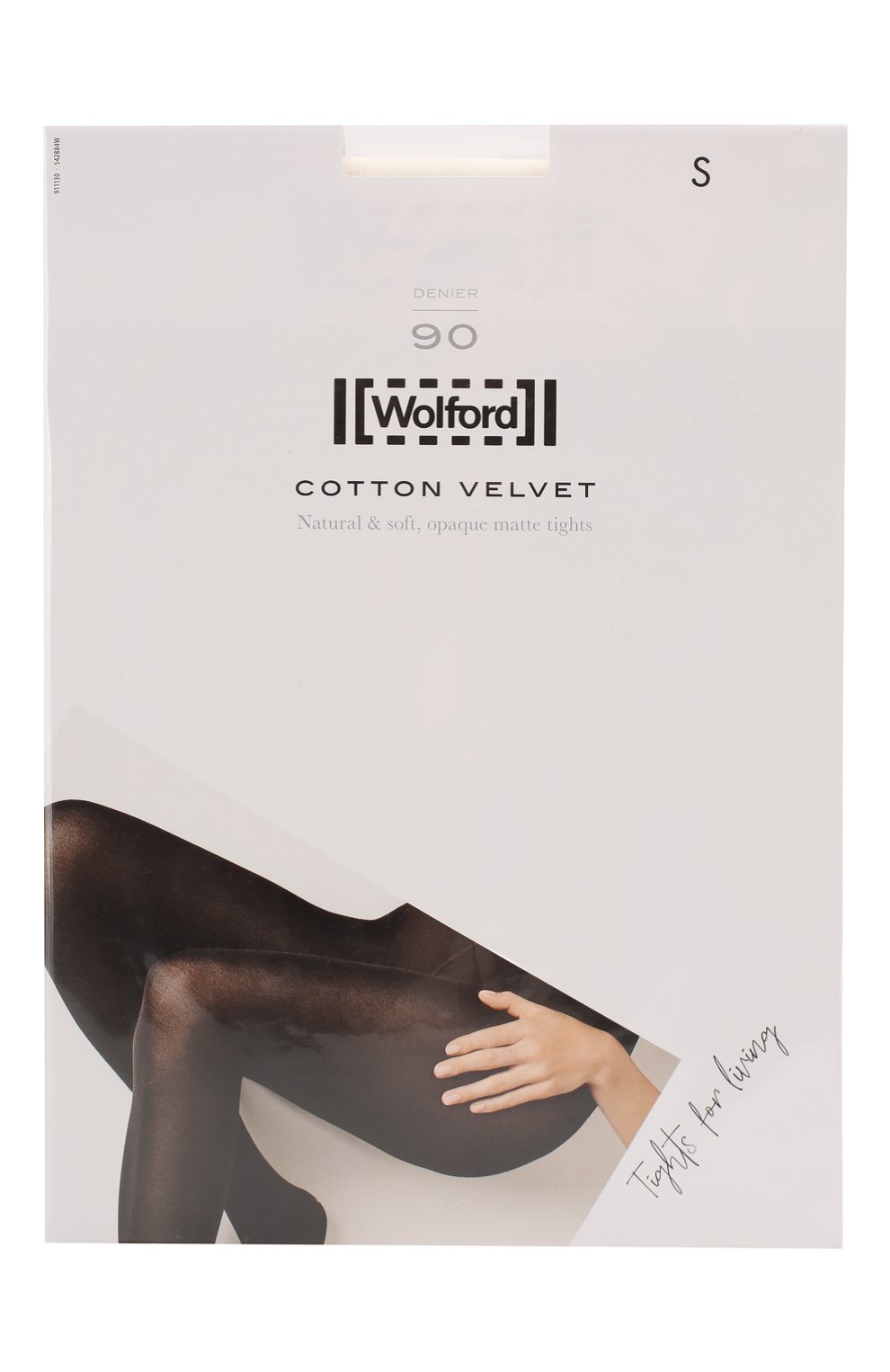 Cotton 2024 velvet wolford