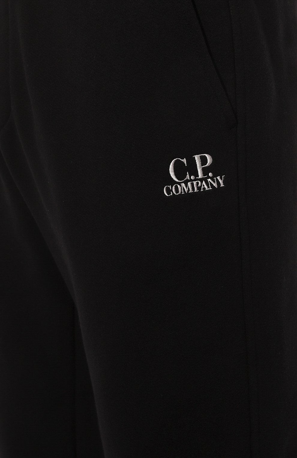 Хлопковые джоггеры C.P. Company 14CMSP135A-005086W Фото 5