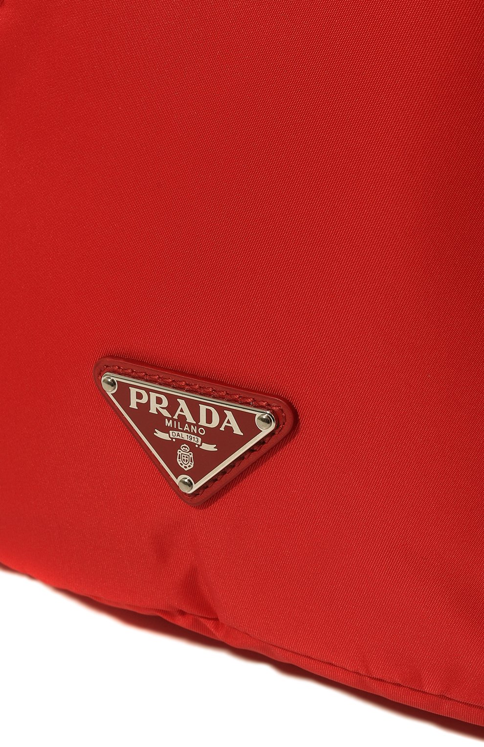 фото Текстильный рюкзак prada