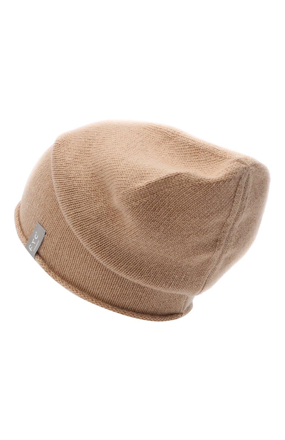 Женская кашемировая шапка FTC бежевого цвета, арт. 800-0970 | Фото 2 (Материал: Текстиль, Кашемир, Шерсть)