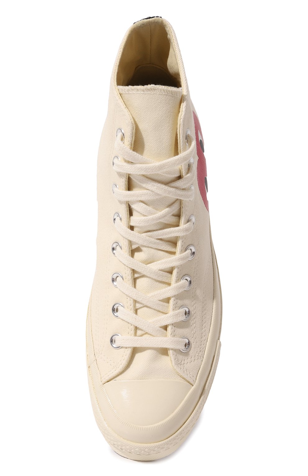 Converse comme 2025 des garcons beige