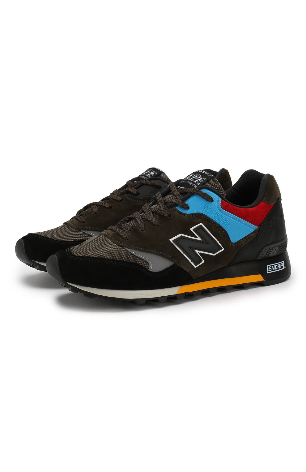 New balance sales m577uct