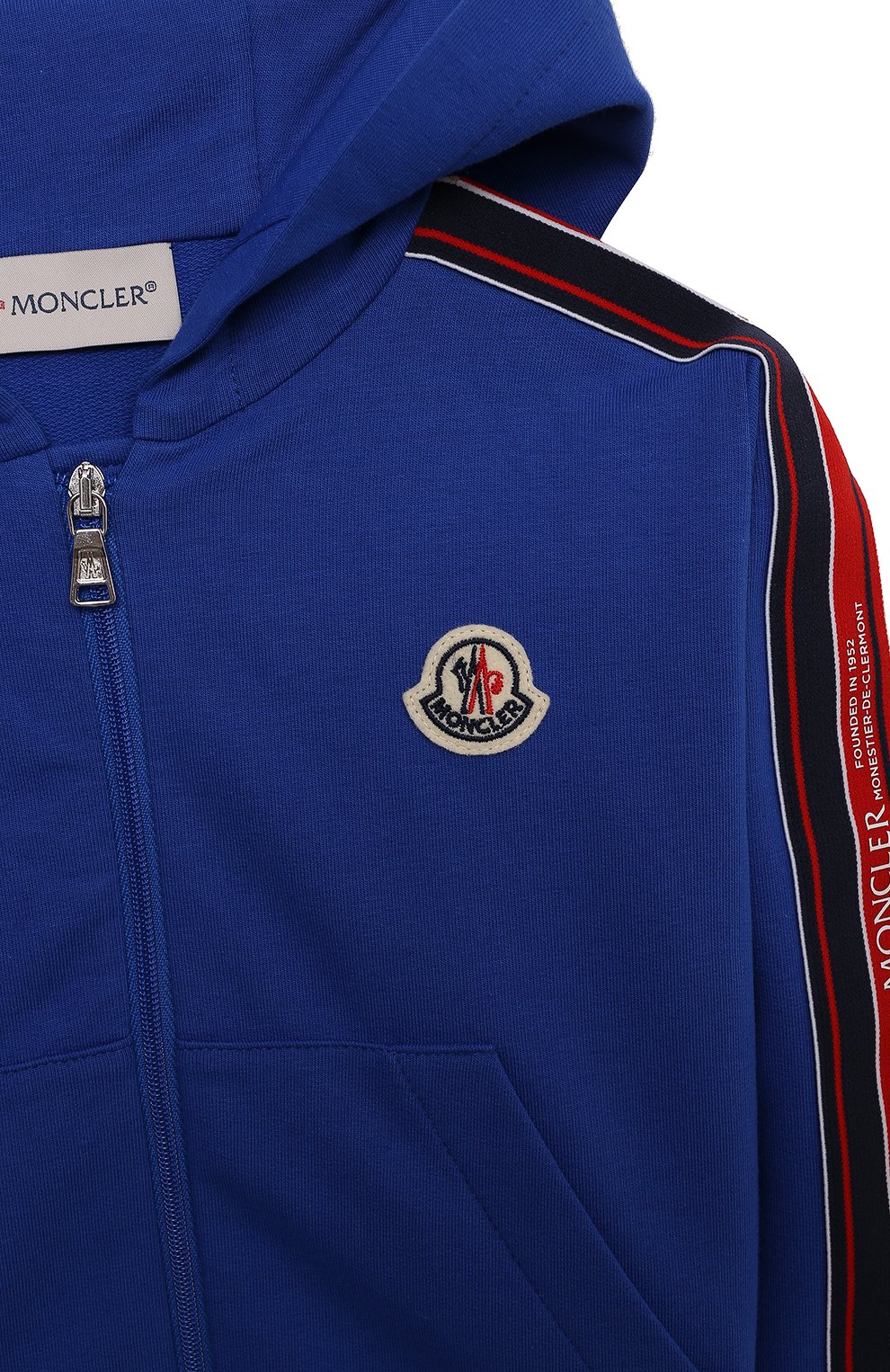Детский комплект из толстовки и брюк MONCLER синего цвета, арт. H1-951-8M000-03-809AC | Фото 6 (Кросс-КТ НВ: Костюм; Региональные ограничения белый список (Axapta Mercury): Не проставлено; Материал сплава: Проставлено; Нос: Не проставлено; Материал внешний: Хлопок; Ростовка одежда: 12 мес | 80 см, 18 мес | 86 см, 24 мес | 92 см, 3 мес | 62 см, 36 мес | 98 см, 6 мес | 68 см, 9 мес | 74 см)