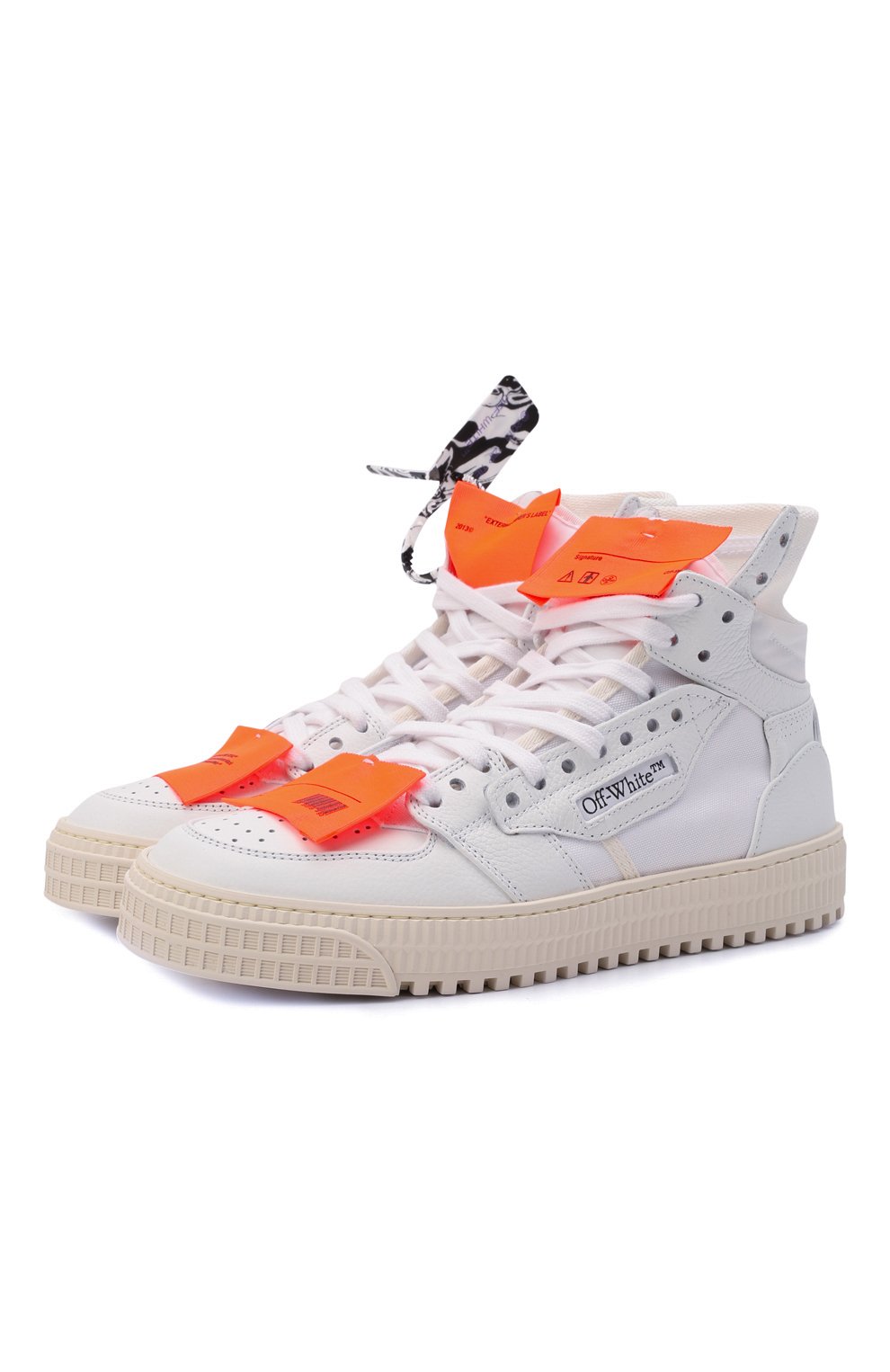 Off hot sale court shoes