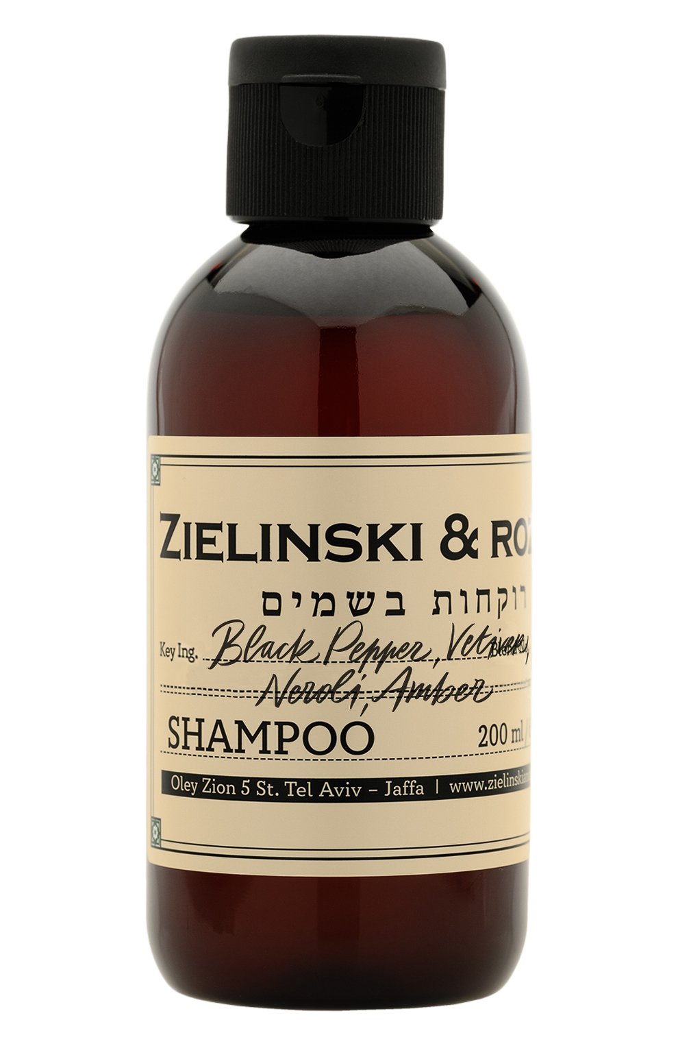 Шампунь Черный перец, Ветивер, Нероли, Амбра (200ml) ZIELINSKI&ROZEN ...