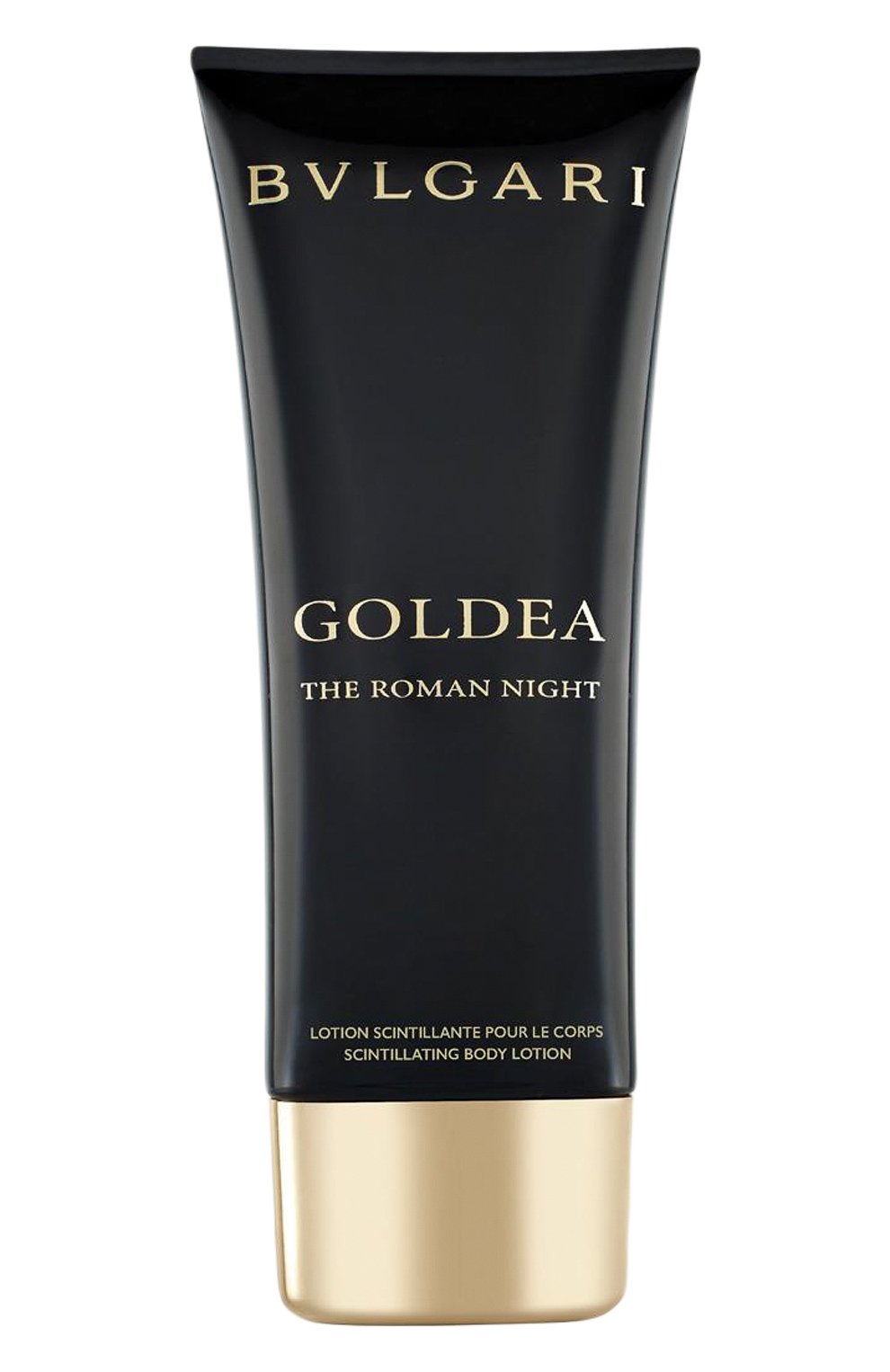 Bvlgari goldea 2025 body lotion